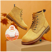 Semir 森马 10EE9720146196 男士马丁靴