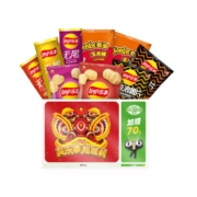 88VIP：Lay's乐事  薯片零食礼盒712g+盼盼大唐风华膨化零食大礼包684g