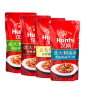 白菜价：汉斯 经典番茄味意大利面酱 248g*2袋