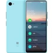 百亿补贴：QIN 多亲 AI助手 Pro 智能手机 32G