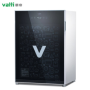 华帝 RTP60-V2 新款升级 台式消毒柜 60L