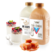 史低！1000gx2桶 兰格格 蒙古草原酪酸乳炭烧酸奶