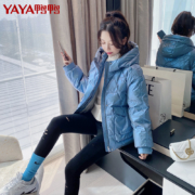 聚划算百亿补贴: 鸭鸭 女 短款 亮面连帽羽绒服