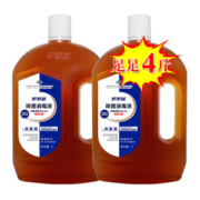 家家宜多功能除菌消毒液1L*2瓶