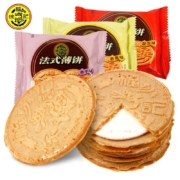 徐福记  法式薄饼  带夹心  随机口味220g