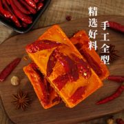 麻辣鲜香！虹陈香 老火锅底料400g