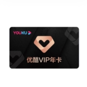 优酷土豆 VIP会员 年卡 12个月+1个月