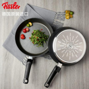 IF红点奖，黑科技不粘涂层，不怕铁锅铲：Fissler菲仕乐 小金刚不粘煎锅 20cm