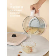 艾美特 多功能全自动养生壶 1.8L