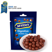 京东PLUS会员：Mcvitie's 麦维他 巧粒脆 麦丽素 双倍巧克力球 80g *11件