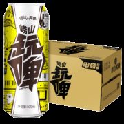崂山 啤酒全麦白啤 500ml*12听整箱*2件