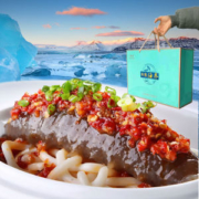 冰岛 参龄7年 野生冷蒸海参 500g 约10-12根