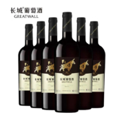 长城 赤霞珠 葡萄酒 长城牛年生肖纪念酒6支