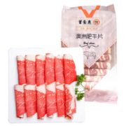 首食惠 前胸原切肥牛片 400g/袋
