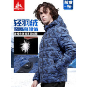 Onepolar 极地 D195200M 男款白鹅绒羽绒服 800蓬