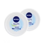 NIVEA妮维雅 男女士护肤面霜乳液 100ml 2瓶装
