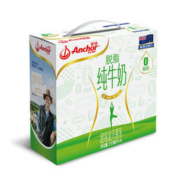 安佳 3.6高钙脱脂牛奶 250ml*16盒*2箱