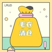 LRUD MY-1 女士清仓毛衣 多款式