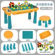 HUIQIBAOTOYS 汇奇宝积木桌+椅子+diy350颗粒