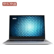 1日0点： J.ZAO 京造 JDBook 14英寸笔记本电脑（i3-1005G1、8GB、256GB）