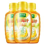 太太乐 鲜鸡汁调味料 238g*3 替代鸡精味精