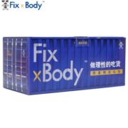 fixxbody 旺旺 零食大礼包 760克 *2件