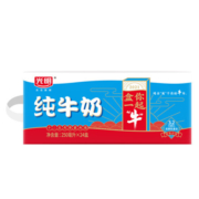 京东PLUS会员：光明 经典款纯牛奶 250mL*24盒 *2件