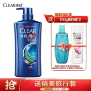京东PLUS会员： CLEAR 清扬 洗发露活力运动薄荷型 500ml（赠旅行装100*2瓶） *4件