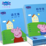 peppapig 小猪佩奇 36K小学生作业本 5本装