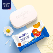 凑单品、限地区：英格翰 婴儿洗衣皂 婴儿肥皂 宝宝洗衣皂80g