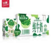 京东PLUS会员：兰雀 唯鲜脱脂纯牛奶 200ml*24盒*5件