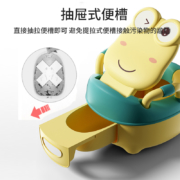 3日0点：LAFU BABY/拉夫宝贝 儿童 抽屉式坐便器