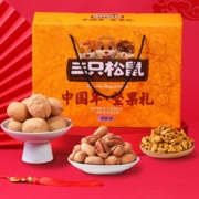 京东PLUS会员：三只松鼠 坚果零食大礼包 1453g