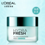 L‘OREAL PARIS 巴黎欧莱雅 清润保湿精华凝露 50ml *3件