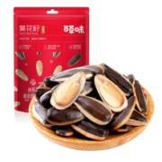 20点开始：百草味 焦糖味瓜子 500g