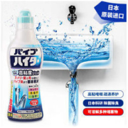 88VIP： kao 花王 管道疏通剂 500g