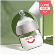 IVORY 爱得利 新生婴儿玻璃奶瓶 80ml 配SS奶嘴