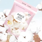 某猫U先！ Purcotton 全棉时代 奈丝公主 日夜组合 日用240mm*4+夜用360mm