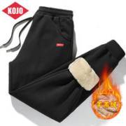KOJO 男子 羊羔绒 加厚绒 休闲裤