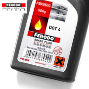 20日0点、年货节预告：FERODO 菲罗多 DOT4 刹车油 500g