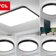 20日0点！ TCL led吸顶灯 墨玉-北欧黑 三室两厅套餐A