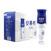 百亿补贴：伊利 安慕希 高端酸奶 230g*10瓶