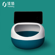 佳佰 开口笑桌面垃圾桶 北欧蓝