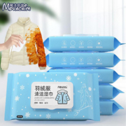 第二件0元！60片羽绒服免洗清洁湿巾