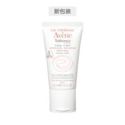 8日10点、黑卡会员！ Avène 雅漾 舒缓特护保湿霜 50ml