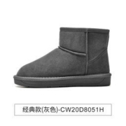 西颂 CW20D8051H 女士加厚雪地靴