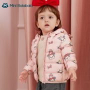 Mini Balabala 迷你巴拉巴拉 松松IP款 儿童白鸭绒羽绒服