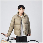 Semir 森马 19D420131306 男款蓬松羽绒服