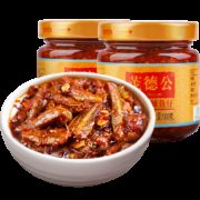 茂德公 香辣鱼仔 100g*2瓶*2件