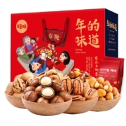 百草味 全家的年夜饭坚果礼盒大礼包 1842g/10袋